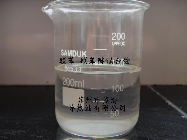 聯苯聯苯醚